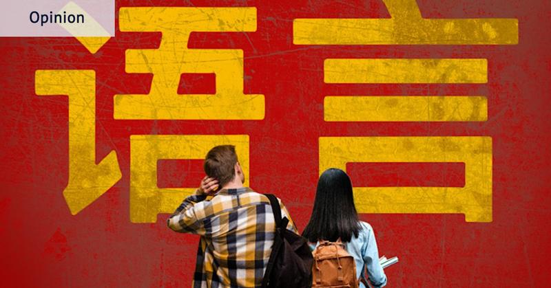 How do we compete with Beijing when so few of us can speak Chinese?