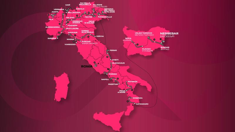 Le tappe del Giro d'Italia 2026: il percorso dalla Bulgaria a Roma e le date
