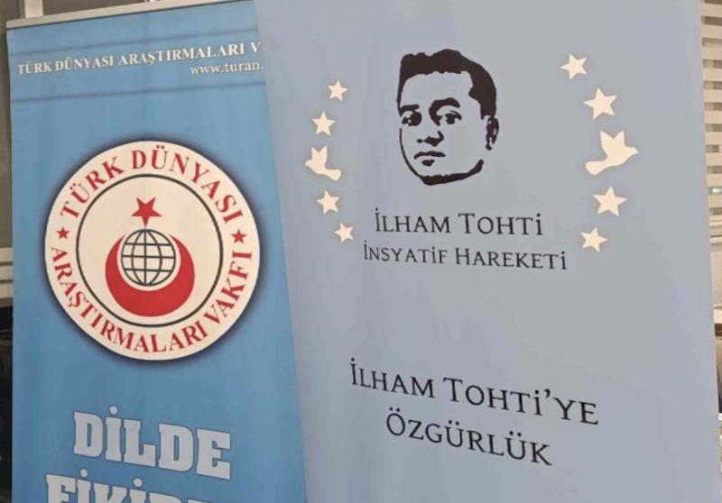 İlham Tohti’nin Türkistan davası