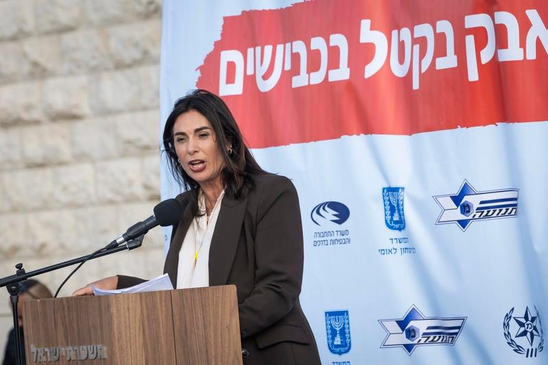 Transportation minister says drivers who use cellphones to face NIS 10,000 fine Transportation minister says drivers who use cellphones to face NIS 10,000 fine