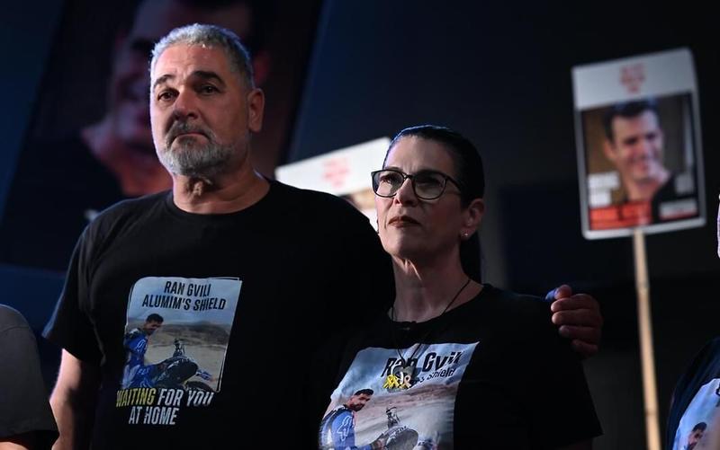 Weekly hostage support rallies in Tel Aviv to end, family of slain captive says