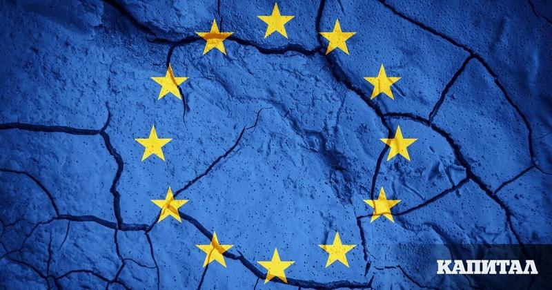 Коментар | Психологията на европейската слабост