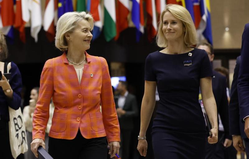 The Old Europe Behind the New Flags The Old Europe Behind the New Flags