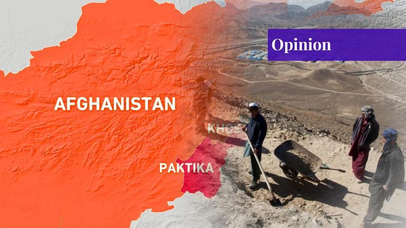 Minerals, Money, and Power: The New Alliances of Afghanistan Minerals, Money, and Power: The New Alliances of Afghanistan