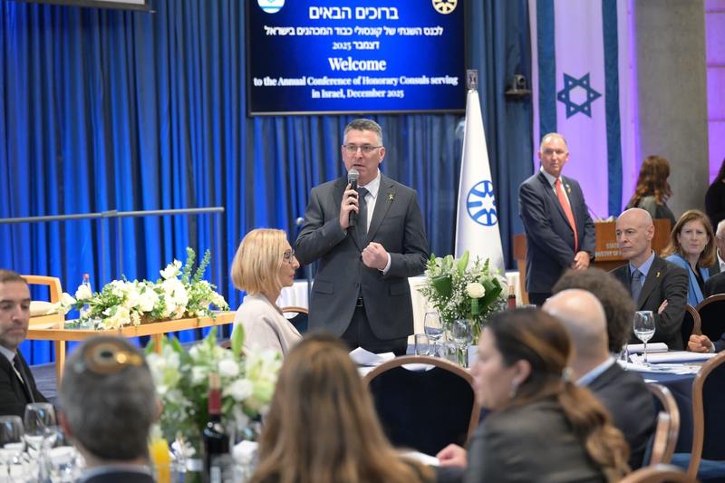 ‘You cannot deceive the world’: Sa’ar, Irish ambassador spar at Foreign Ministry event ‘You cannot deceive the world’: Sa’ar, Irish ambassador spar at Foreign Ministry event