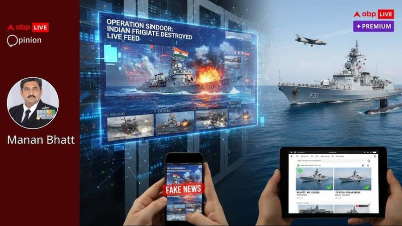 OPINION | Pakistan’s 'Virtual Battle': AI And Recycled Footage During Operation Sindoor