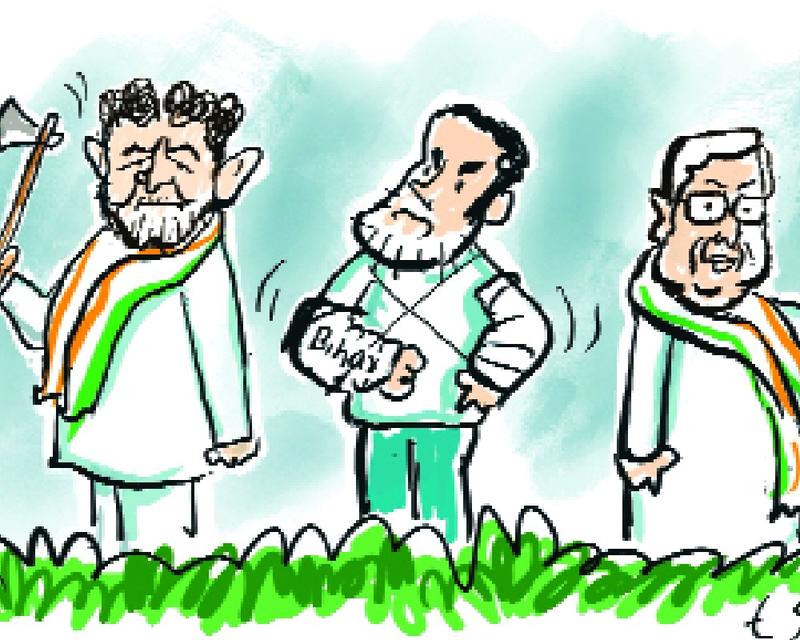 Congress: The Karnataka power tussle