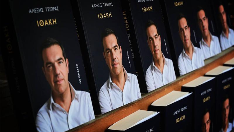 Για ένα κιβώτιο αδειανό Για ένα κιβώτιο αδειανό