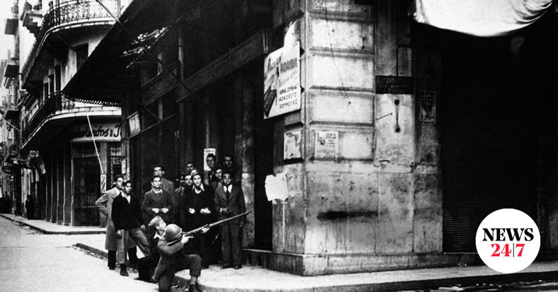 Τι συνέβη στα Δεκεμβριανά του 1944