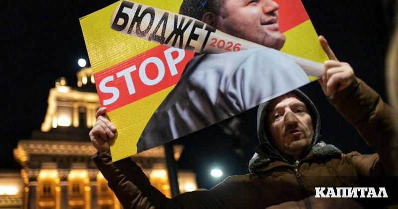 Анализ | Бюджетите 2026-2028: Предварително обявено безобразие