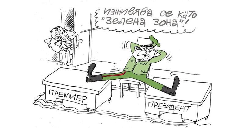 24 часа 24 часа