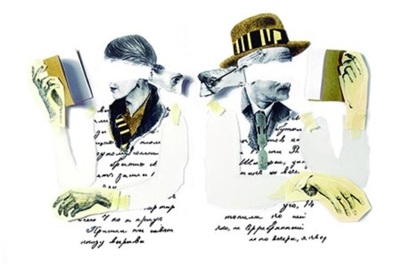 Momentos críticos: Joyce y Woolf como lectores