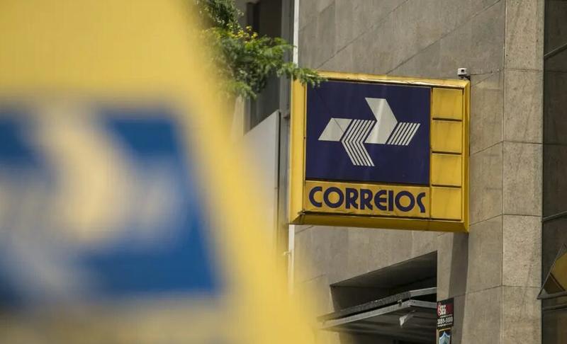 2005 & 2025: o remake do rombo nos Correios