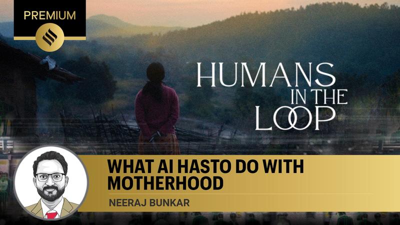 Aranya Sahay’s debut film 'Humans in the Loop' asks: Can technology ever truly reflect diverse worldviews?