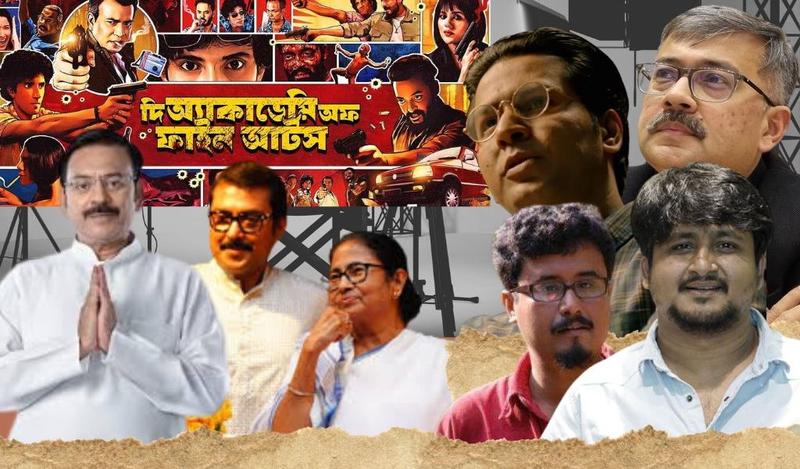 Power and Politics Are Now the Death and Life of Bengali Cinema