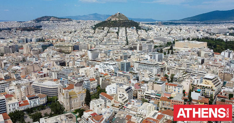 ΕΟΚΕΔ: Η «πόρτα» της ιδιωτικοποίησης και ο κίνδυνος δεύτερου ΟΠΕΚΕΠΕ