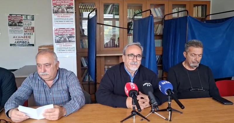 Στους δρόμους οι συνταξιούχοι της Κρήτης - Παγκρήτιο συλλαλητήριο στο Ηράκλειο