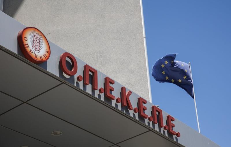 Μικρά πρόστυχα γράμματα α λα ελληνικά Μικρά πρόστυχα γράμματα α λα ελληνικά