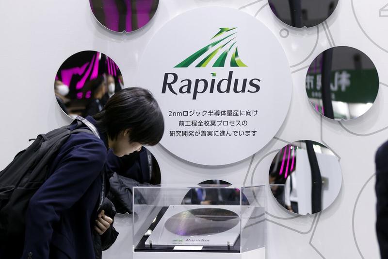 What TSMC — and Shakespeare — Can Teach Rapidus
