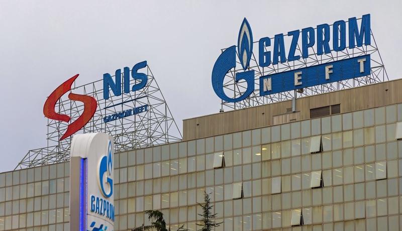Gasprom njeft: Proizvodne i komercijalne aktivnosti NIS-a nastavljaju se u prilagođenom formatu