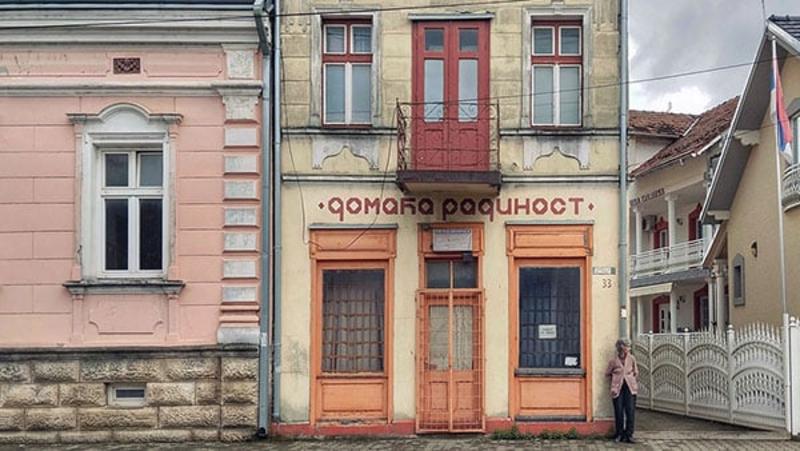 Da li su srpski radnici preplaćeni?