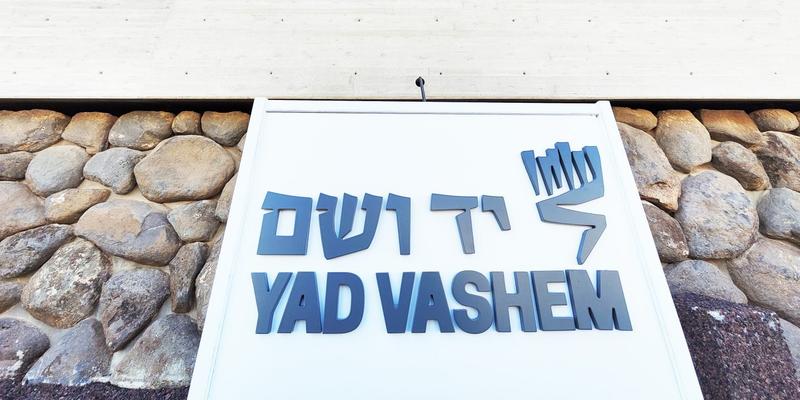 Landtag wirbt für Yad Vashem-Außenstelle in München