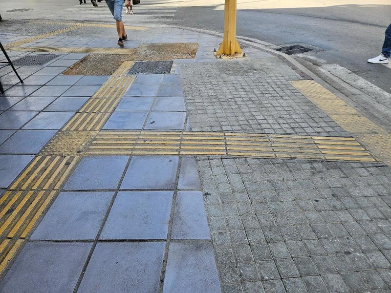 Ανάπλαση και συντονισµός