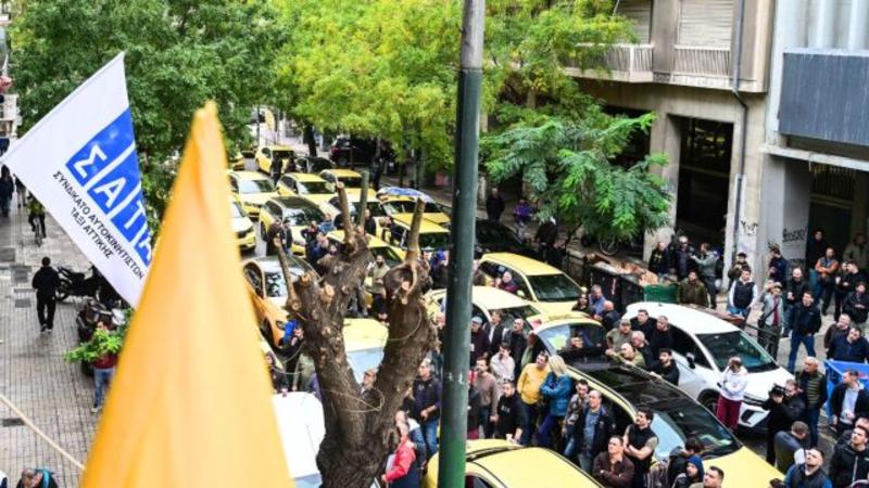 Εναντίον της κοινωνίας