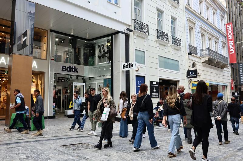 Aνεξάρτητη αρχή για τον έλεγχο της αγοράς