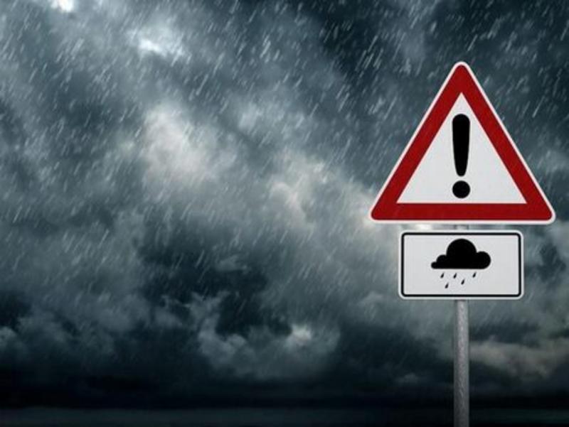 НИМХ предупреди 4 града за 5 декември