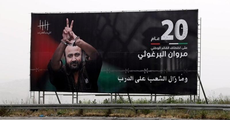 Πάνω από 200 διασημότητες ζητούν να απελευθερωθεί ο Παλαιστίνιος ηγέτης Μαρουάν Μπαργούτι