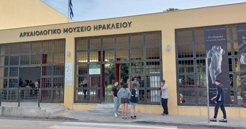 Αρχαιολογικό Μουσείο Ηρακλείου: Στα 20 ευρώ το κανονικό εισιτήριο