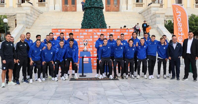 Το τρόπαιο του Κυπέλλου Ελλάδας Betsson ταξίδεψε στη Σύρο