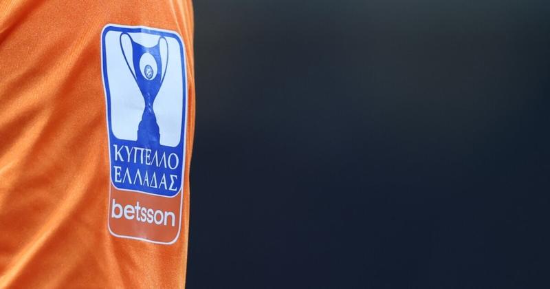 League Phase: Τι περιμένει ο ΟΦΗ για να μάθει αντίπαλο