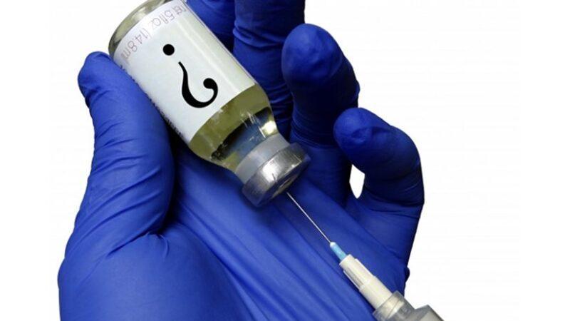 Hep B Shot: Not Proven Safe Or Effective For Kids – OpEd