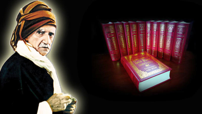 Sadakat, ihlâs ve müfritâne irtibat -2