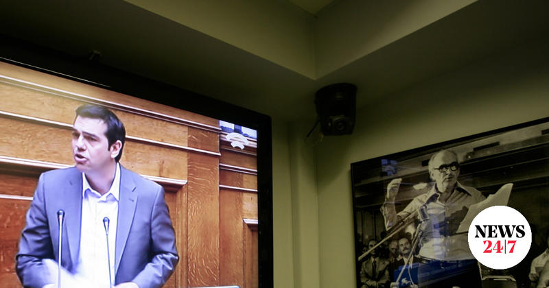 Σήκω, Αντρέα, να του πεις