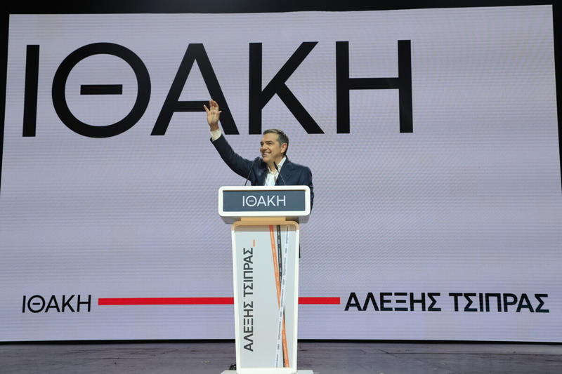 Το «Gravity» του Αλέξη Τσίπρα: Προς νέο κόμμα με παλιούς, που… έκλεισαν τον... Το «Gravity» του Αλέξη Τσίπρα: Προς νέο κόμμα με παλιούς, που… έκλεισαν τον...