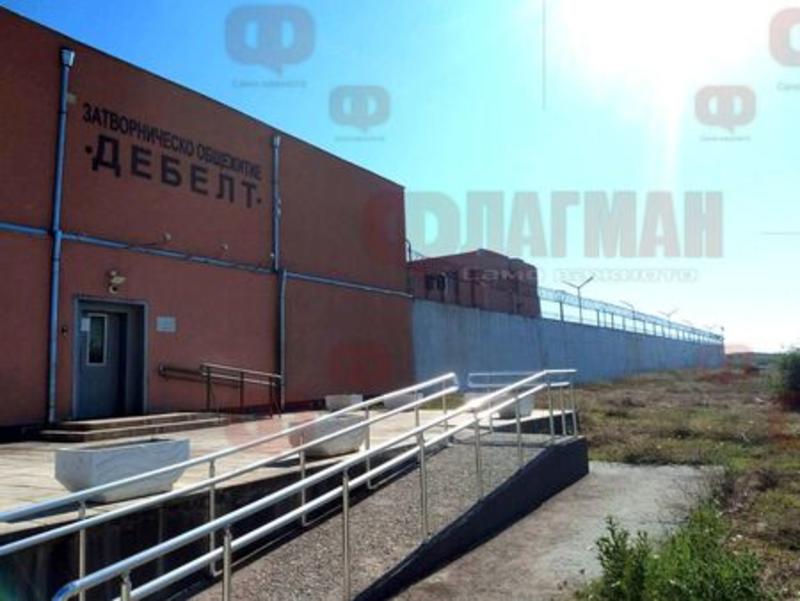 Осъден за трафик на наркотици в Турция се укривал 6 години в Руенско, в затвора в Бургас не му харесвало