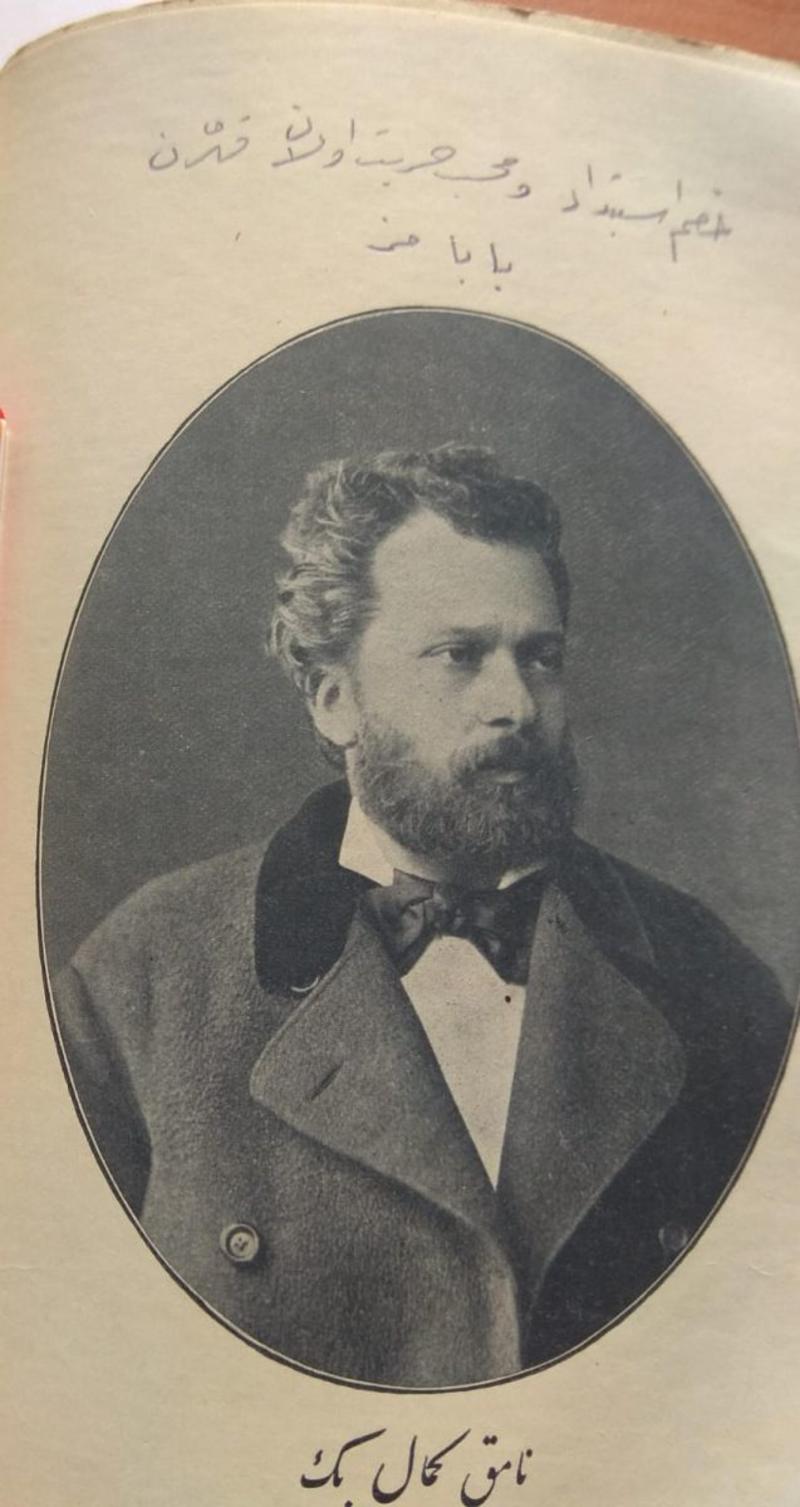 NAMIK KEMÂL VE SEN BEN KAVGASI NAMIK KEMÂL VE SEN BEN KAVGASI