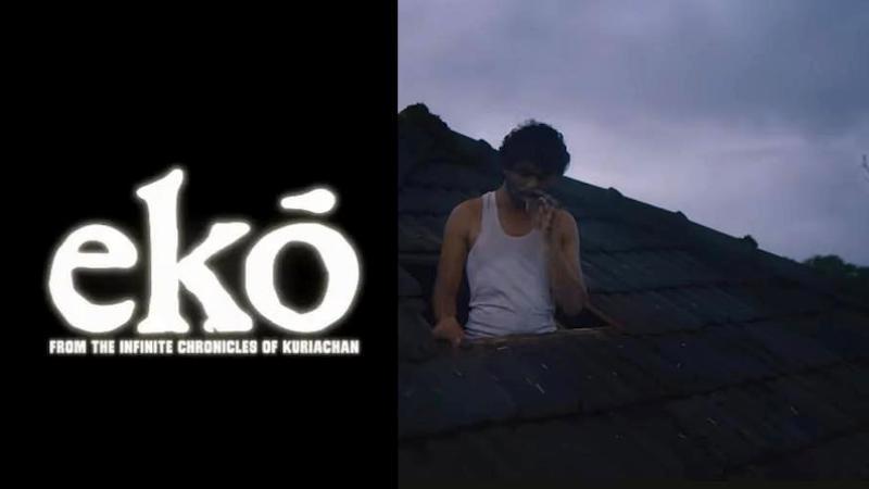 Ekō: How The Soft Edges Of Protection Turn To Power – OpEd