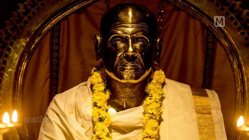 അന്നവസ്ത്രാദി മുട്ടാതെ തന്നു രക്ഷിച്ചു ഞങ്ങളെ | ദൈവദശകത്തിലെ ഗീതാസാരം 04