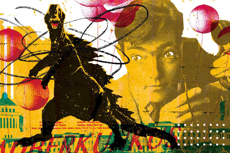 Pense num monstro cheio de energia e nenhum controle, uma espécie de Alf, o ETeimoso