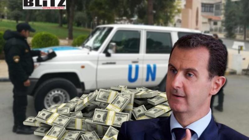 UN’s secret security scandal: How millions in aid money flowed to Assad’s intelligence network UN’s secret security scandal: How millions in aid money flowed to Assad’s intelligence network