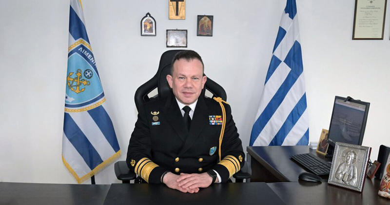 Γιορτάζει το Λιμενικό: Γιορτάζει το Λιμενικό: