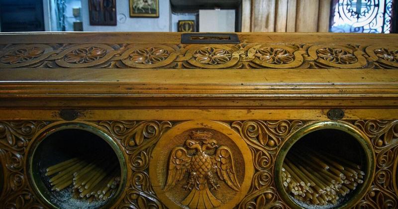 Ιερόσυλος Ιερόσυλος