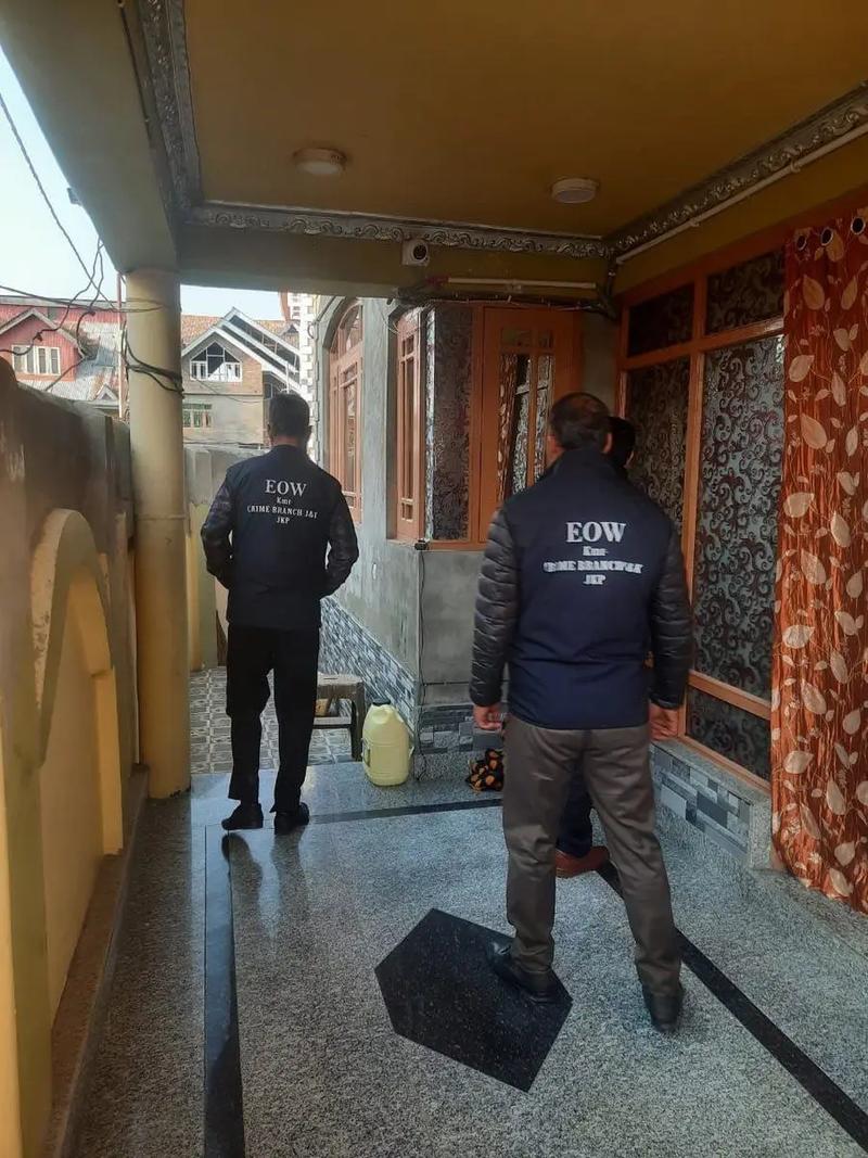 CBK Files Chargesheet in Major Job Scam