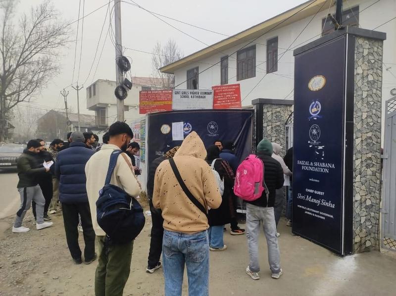 JKAS Prelims Conducted Despite Age Row