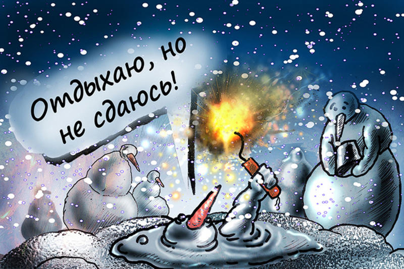 «Тропическая зима»: россиянам рассказали о ценах на зарубежные новогодние туры