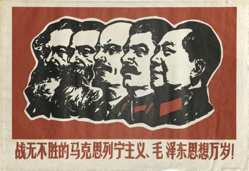 Liderlik mi, kült mü? Solun çatışan iki hafızası